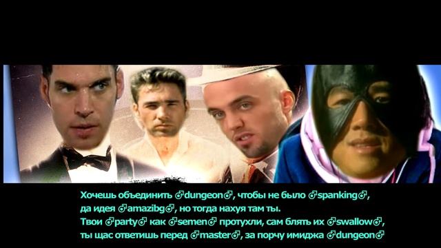 ДИСС НА ЖОЖО || RIGHT VERSION by Keegan || BRATISHKIN / MZLFF смотреть онлайн