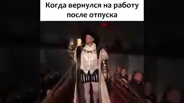 Гастрономический мир