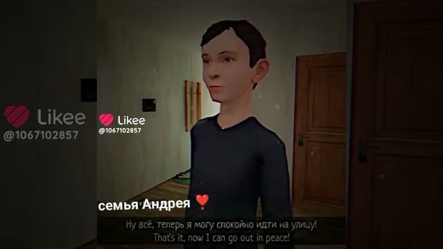 Андрей красава