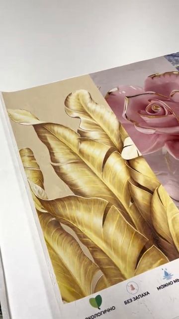 Фактура Живопись