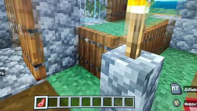 Строительство дома. смотреть онлайн