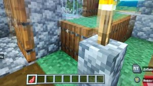 Строительство дома.