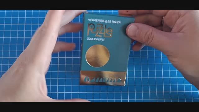 ПАЗЛ Челлендж для мозга Собери Круг 10 деталей смотреть онлайн