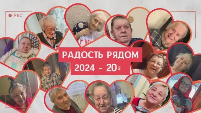 Видеоколлаж. Ролик из фото и видео. Слайд-шоу. Видеомонтаж на заказ Елены Лебедевой