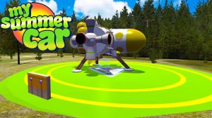 КОСМИЧЕСКАЯ ПРОГРАММА ФИНЛЯНДИИ - КОСМИЧЕСКИЙ КОРАБЛЬ - My Summer Car