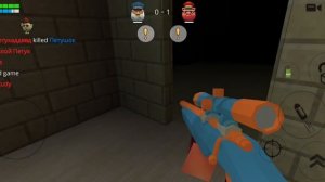 Играю в режим захват флага но не просто! Режим хардкор!!!