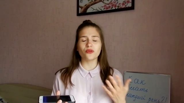 КАК начать БЕГАТЬ? смотреть онлайн