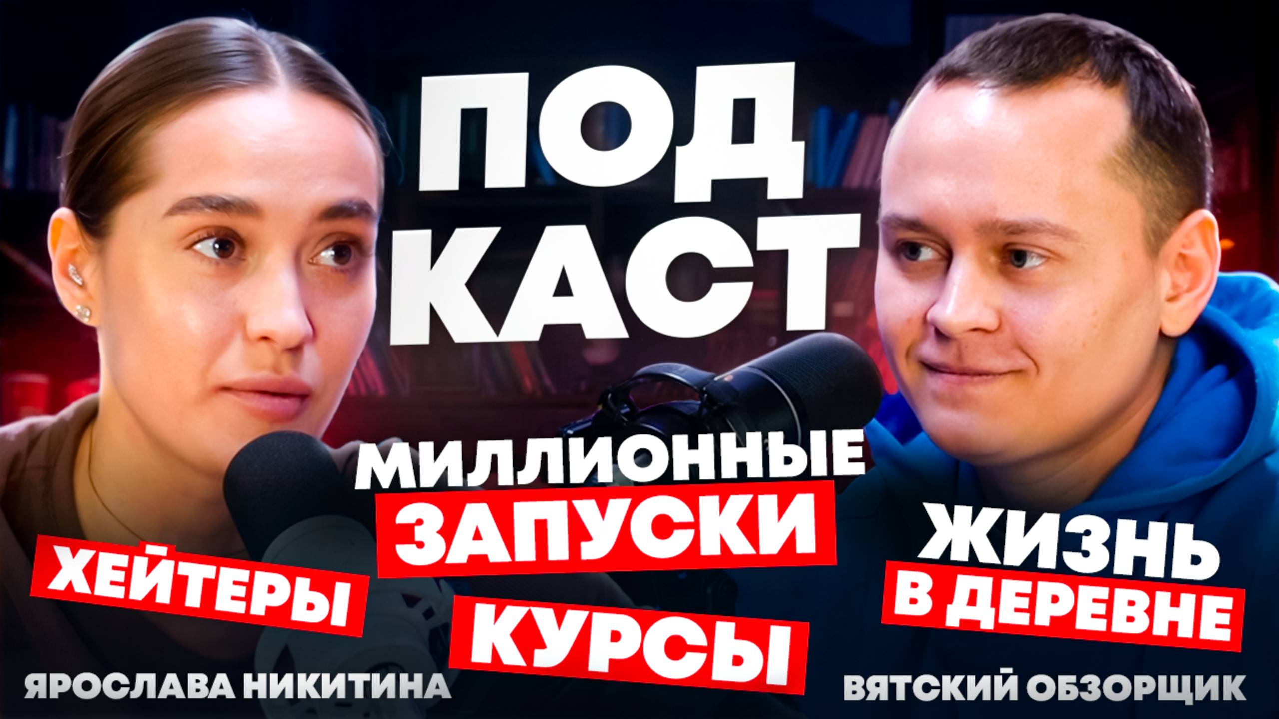 Как я стала СММ-специалистом. Первый онлайн продукт.