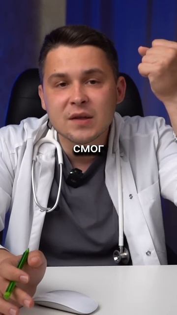 Как ставят мочевой катетер смотреть онлайн