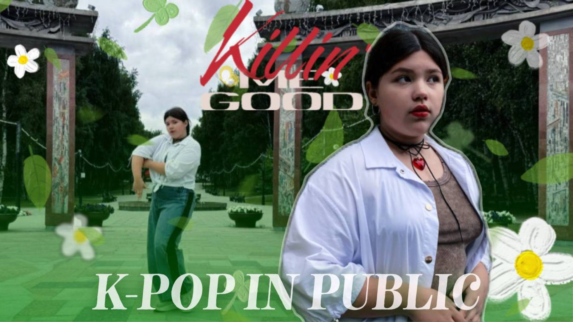 [K-POP IN PUBLIC | ONE TAKE] JIHYO - 