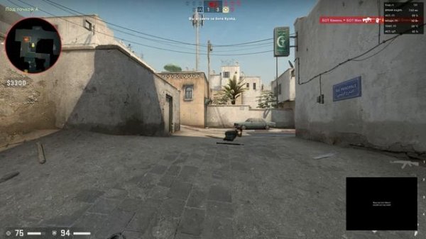 Играю в КС ГО I Counter Strike: Global Offensive I Опытные Боты I Террористы I ТГК: @gameover_tgc