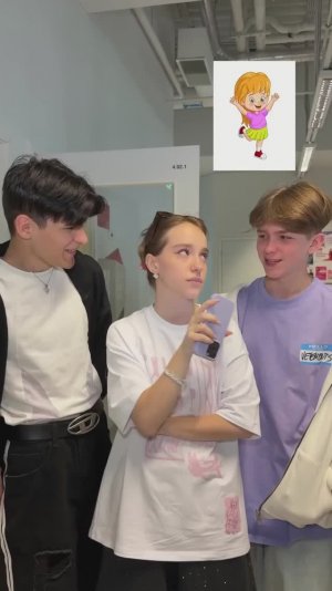 послышалось…