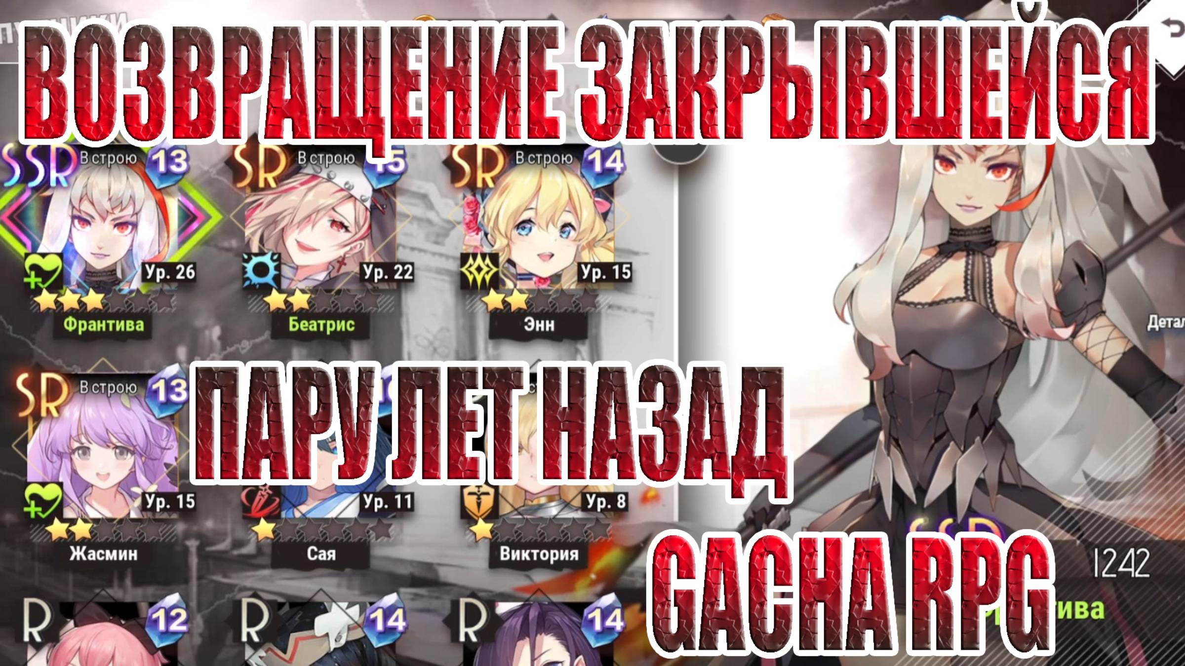 EXO INSOMNIA - Реинкарнация ILLUSION CONNECT