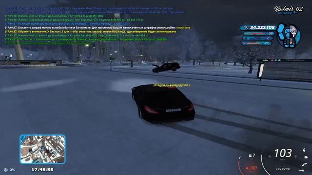  смотреть онлайн