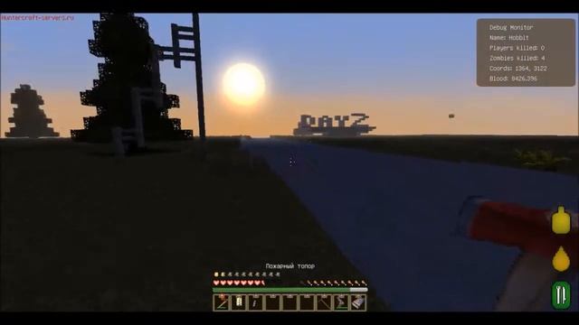 Лето в Черноруссии #1 - Отпуск в Черногорске смотреть онлайн