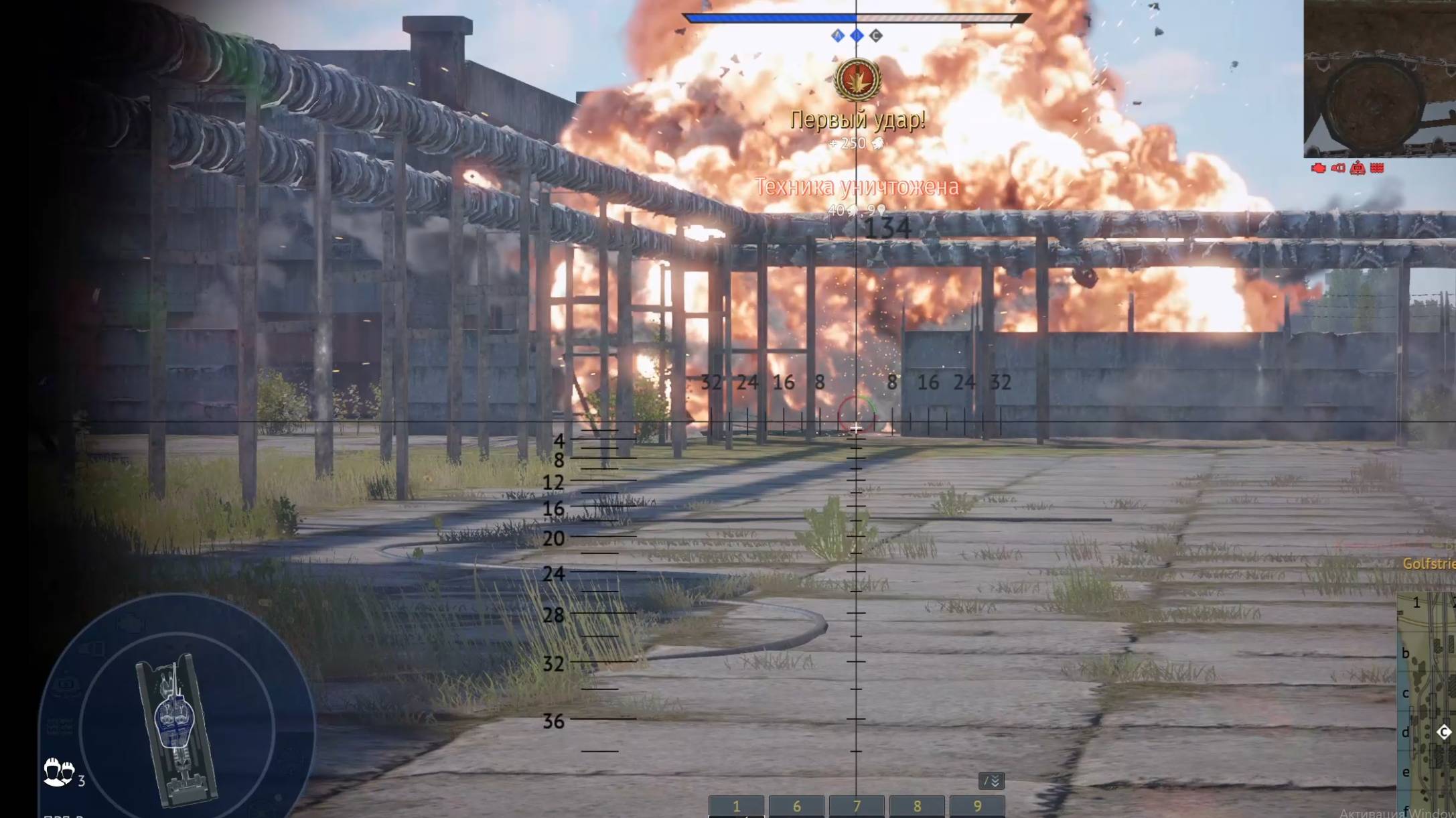 War Thunder/Пробуем БТ-7/часть 1 смотреть онлайн