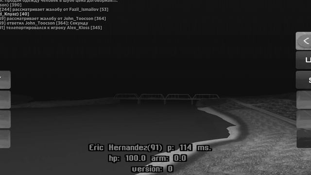 ВЫДАЛ АДМИНКУ БОМЖУ в SAMP MOBILE на SANTROPE RP! ЧТО ПРОИЗОШЛО?!