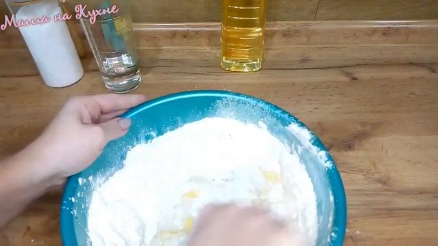 Тесто для пельменей пошаговый рецепт смотреть онлайн