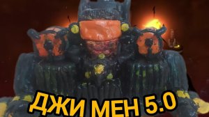 КАК СЛЕПИТЬ ДЖИ МЕНА 5.0 ИЗ ПЛАСТИЛИНА|Skibidi Toilet