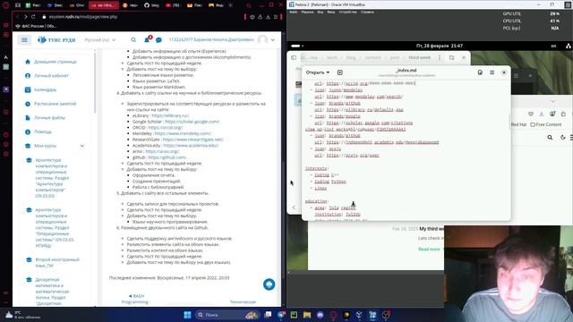 ИНД ПРОЕКТ 4