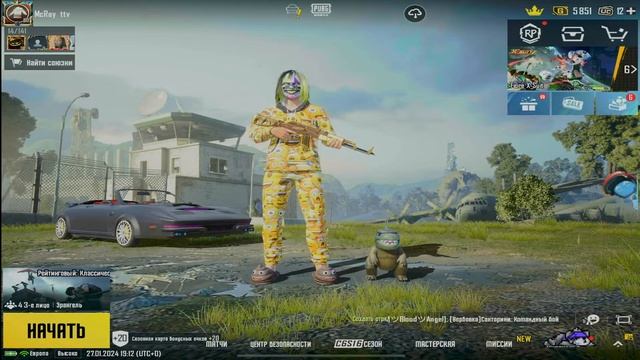 Вкусная жизнь