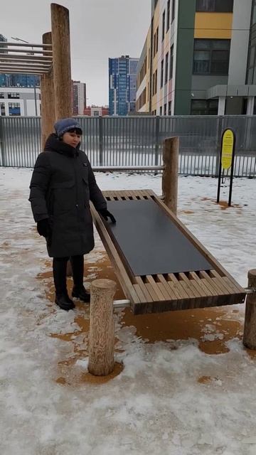 Детство ты куда? смотреть онлайн