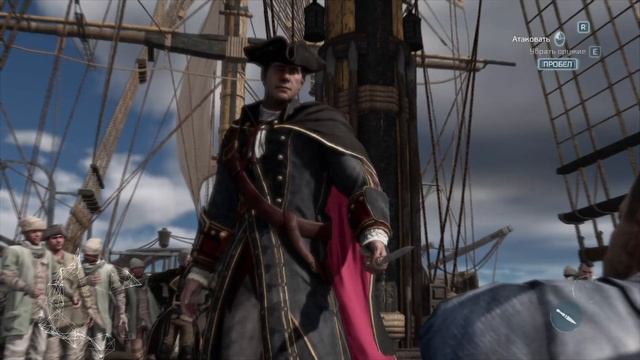Assassin's Creed III Remastered смотреть онлайн