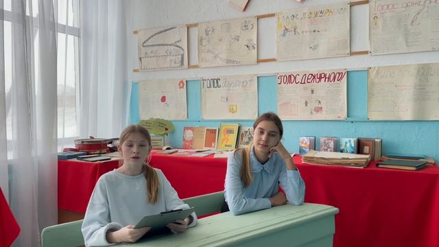 МБОУ "Сушиновская СОШ" Уярский район видеосюжет, приуроченный к 23 февраля смотреть онлайн