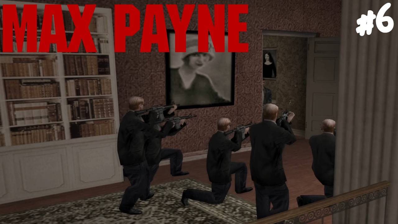 Max Payne (PS2) - Прохождение #6 Миллион стволов против меня одного. смотреть онлайн