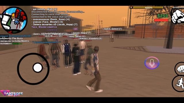 ТЕСТ ГОЛОСОВОГО ЧАТА В SAMP ANDROID! НАКОНЕЦ - ТО! смотреть онлайн