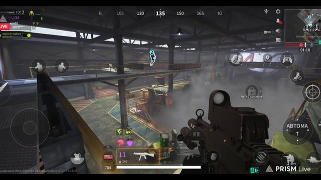 PRISM_20250303_195729 смотреть онлайн