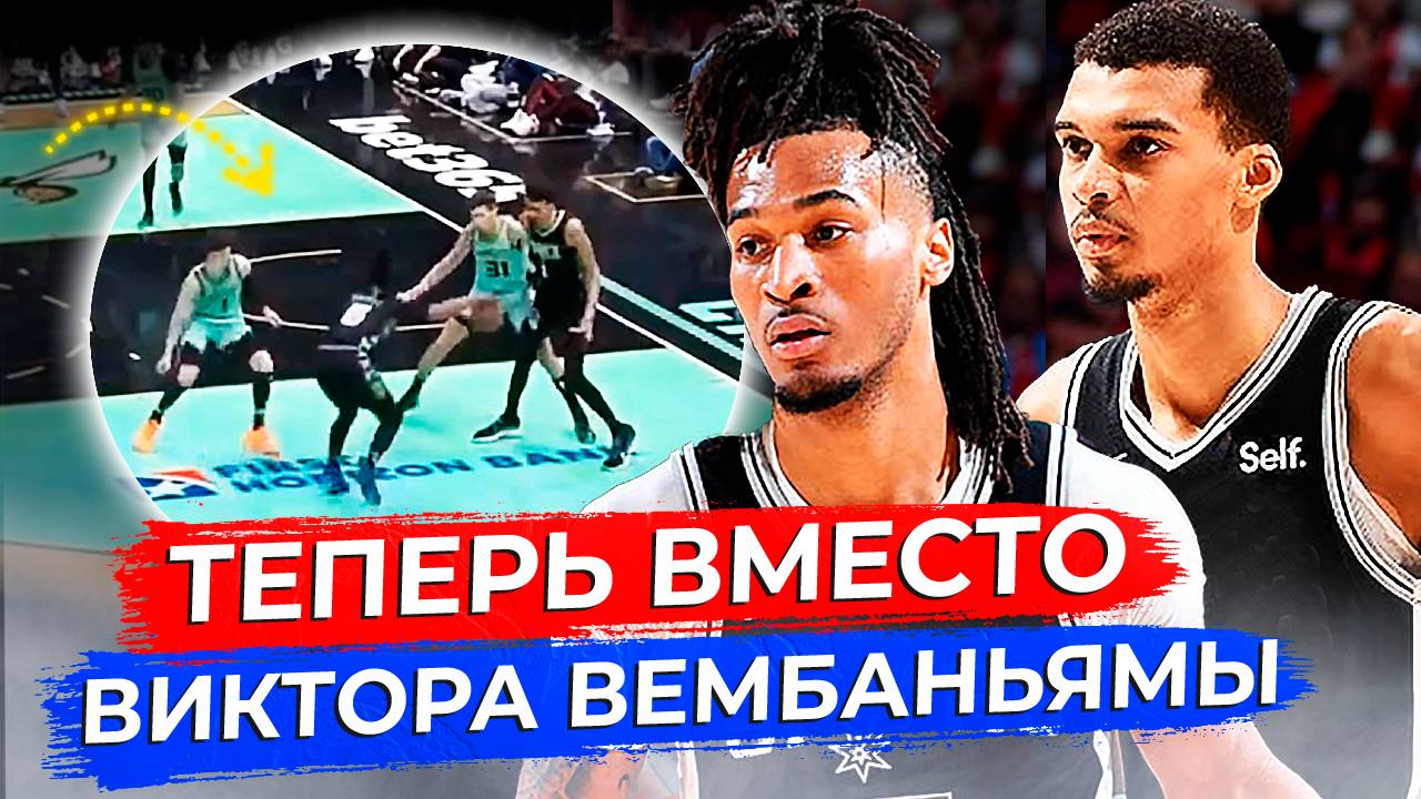 ЧЕМ ШОКИРУЕТ НБА ГЛАВНЫЙ МОЛОДОЙ БАСКЕТБОЛИСТ ЛИГИ?/ ВСЕ СЕКРЕТЫ СТЕФОНА КАСЛА / ПОЛНЫЙ РАЗБОР смотреть онлайн