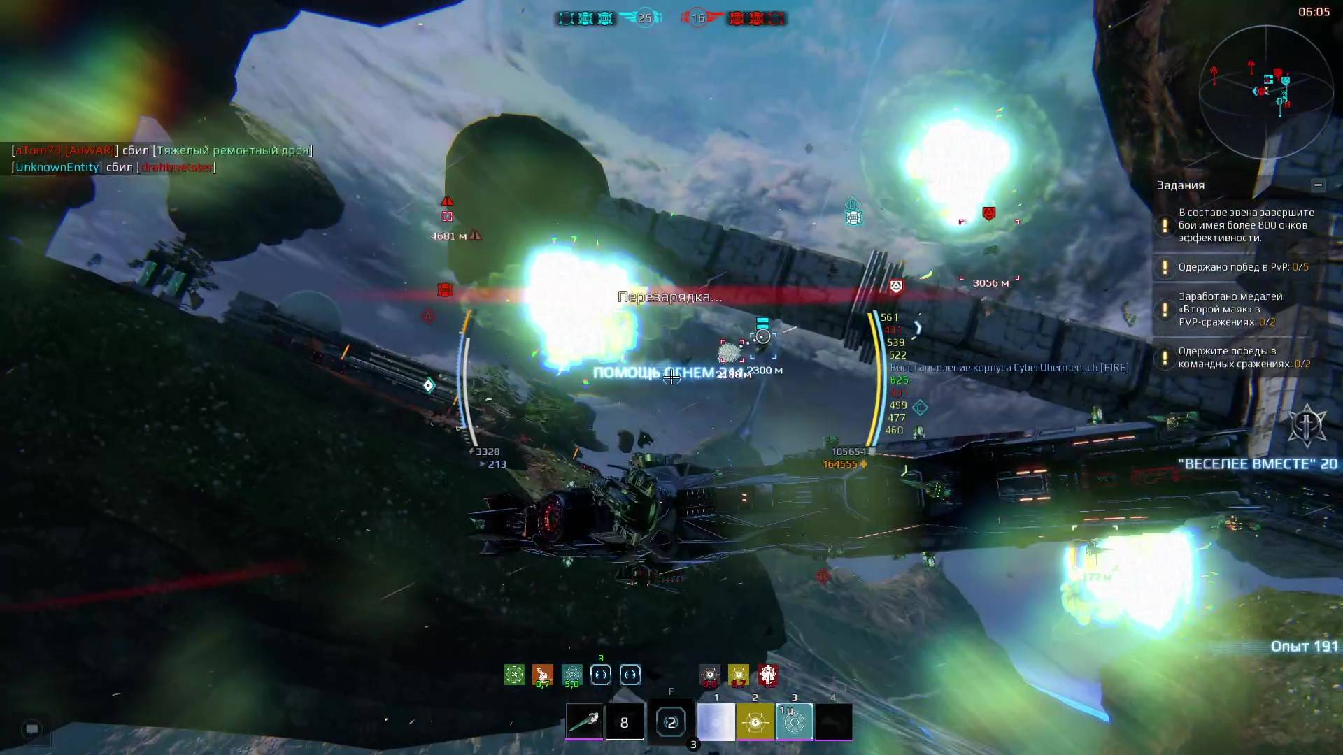 Что-то нереально эпичное. Tyrant. Star Conflict