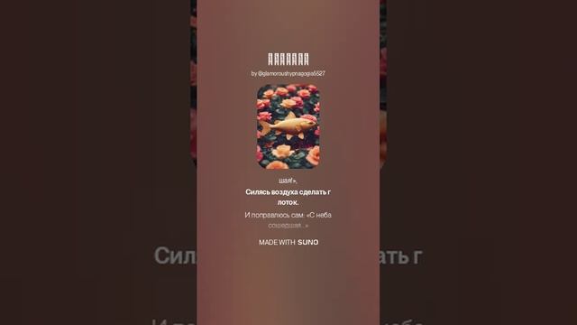 Любимой женщине смотреть онлайн