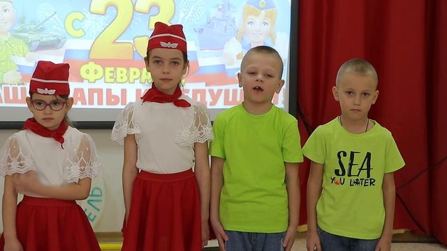 Утренник в ДС "Радуга" 23 февраля