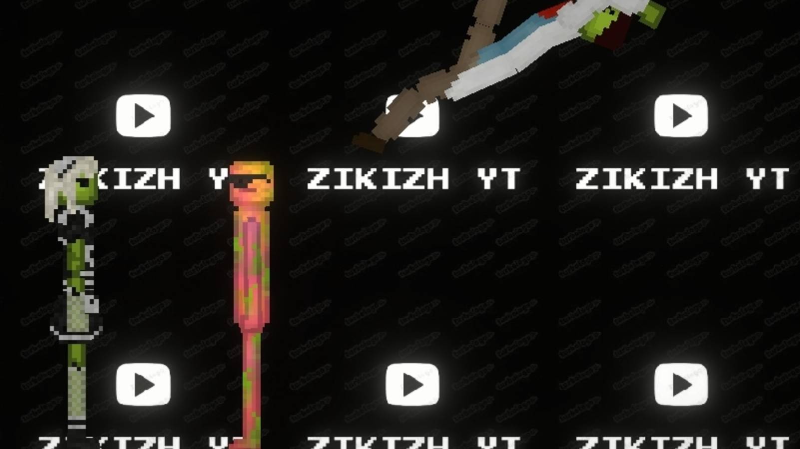 Обычный день