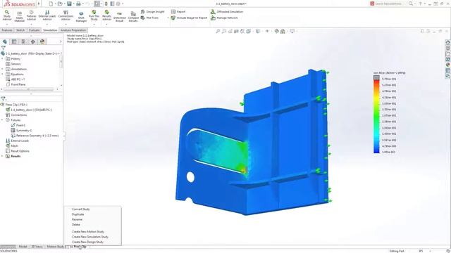 SOLIDWORKS Simulation 2017 смотреть онлайн
