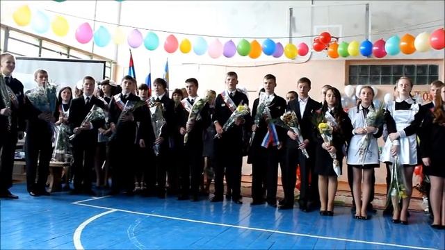 последний звонок 2013 смотреть онлайн