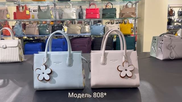 749_женские сумки из искусственной кожи_ торговая марка Passo Avanti смотреть онлайн