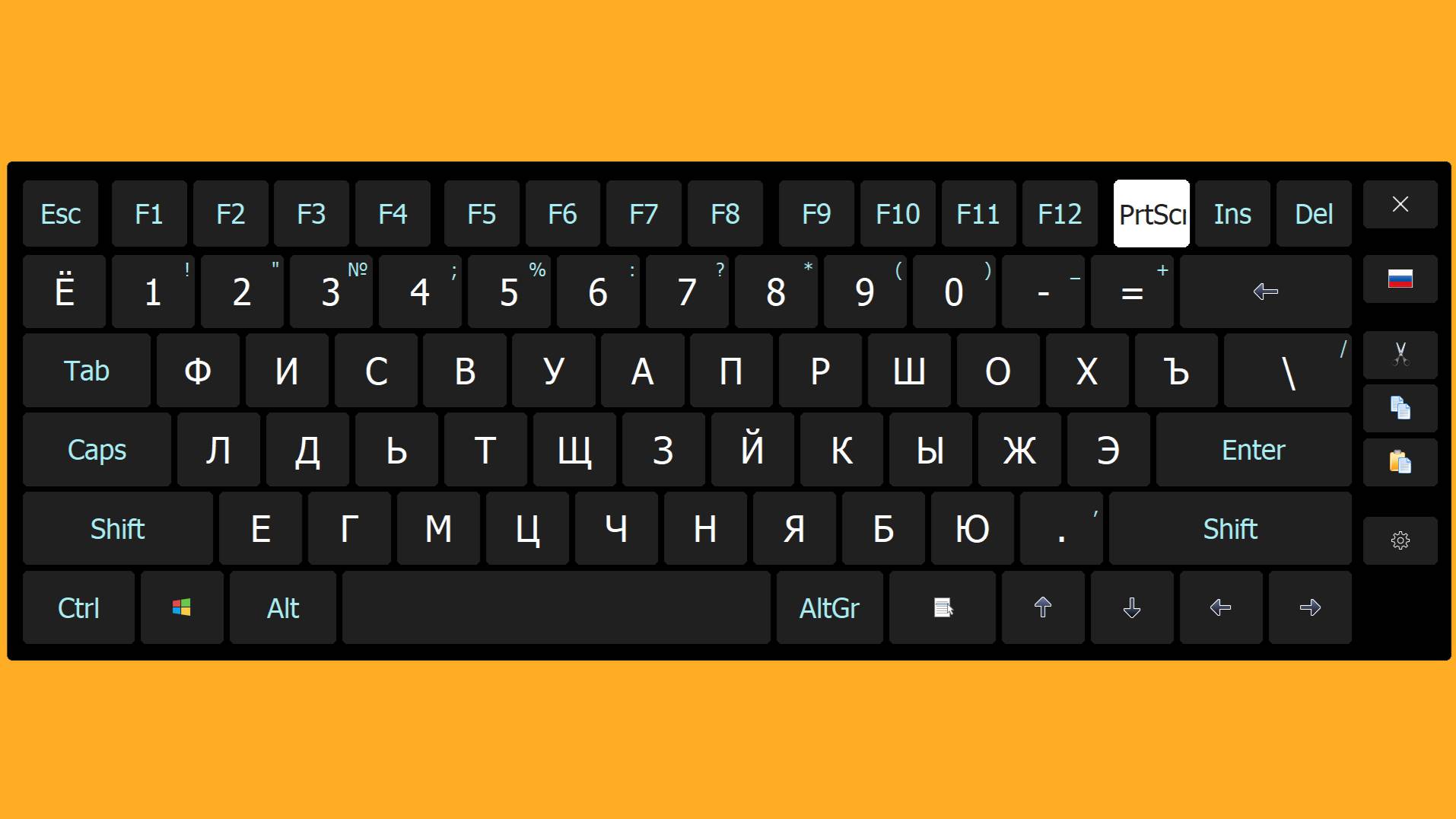 Как На Клавиатуре Переключить На Английский На Компьютере смотреть онлайн