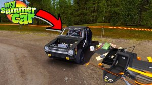 ПОДГОТОВКА АВТОМОБИЛЯ К РАЛЛИ - My Summer Car