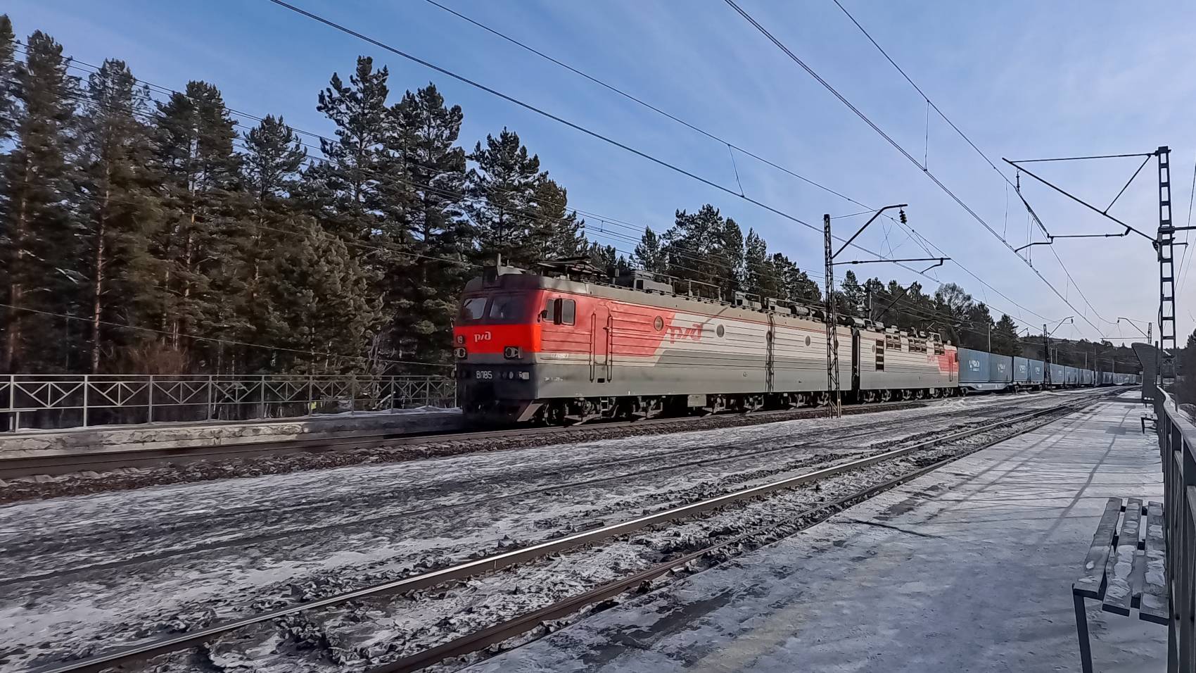 ВЛ85-119 смотреть онлайн