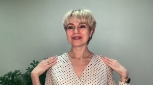 6 1 Повороты головы в сторону с описанием