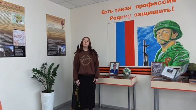 МБОУ Козульская СОШ №2 Козульский район видеосюжет, приуроченный к 23 февраля смотреть онлайн