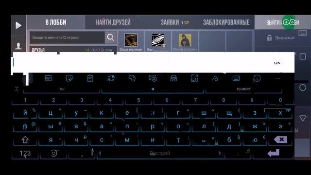 ВЫШЛО ОБНОВЛЕНИЕ 0.15.9 ЖДЕМ 0.16.0 STANDOFF 2 смотреть онлайн