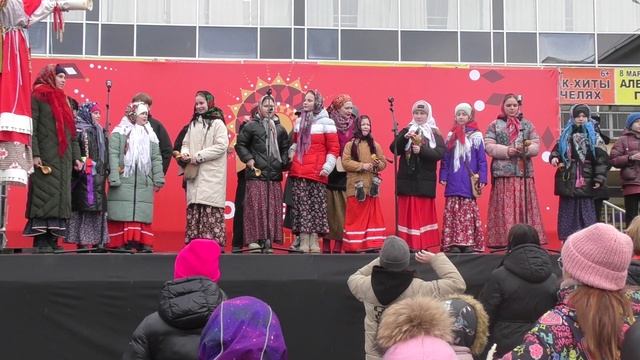 Масленица 2025 смотреть онлайн