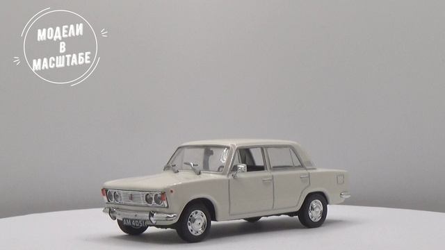Fiat 125P смотреть онлайн