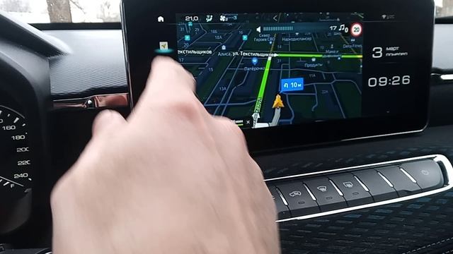 Haval Jolion 2025 установка приложений. Интернет в машине. Юсб модем wi-fi смотреть онлайн