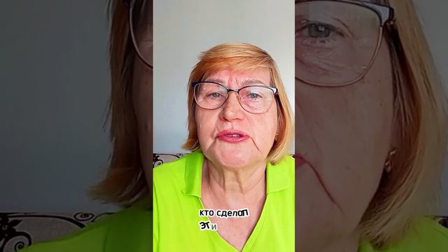 Прошу для начала разобраться.... смотреть онлайн