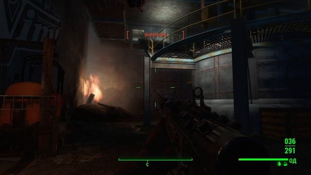 Fallout 4_Фар-Харбор Лимонадный завод ВИМ смотреть онлайн